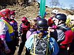 P1250057.jpg